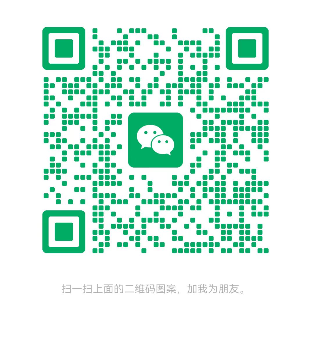 南京太康锅炉微信二维码